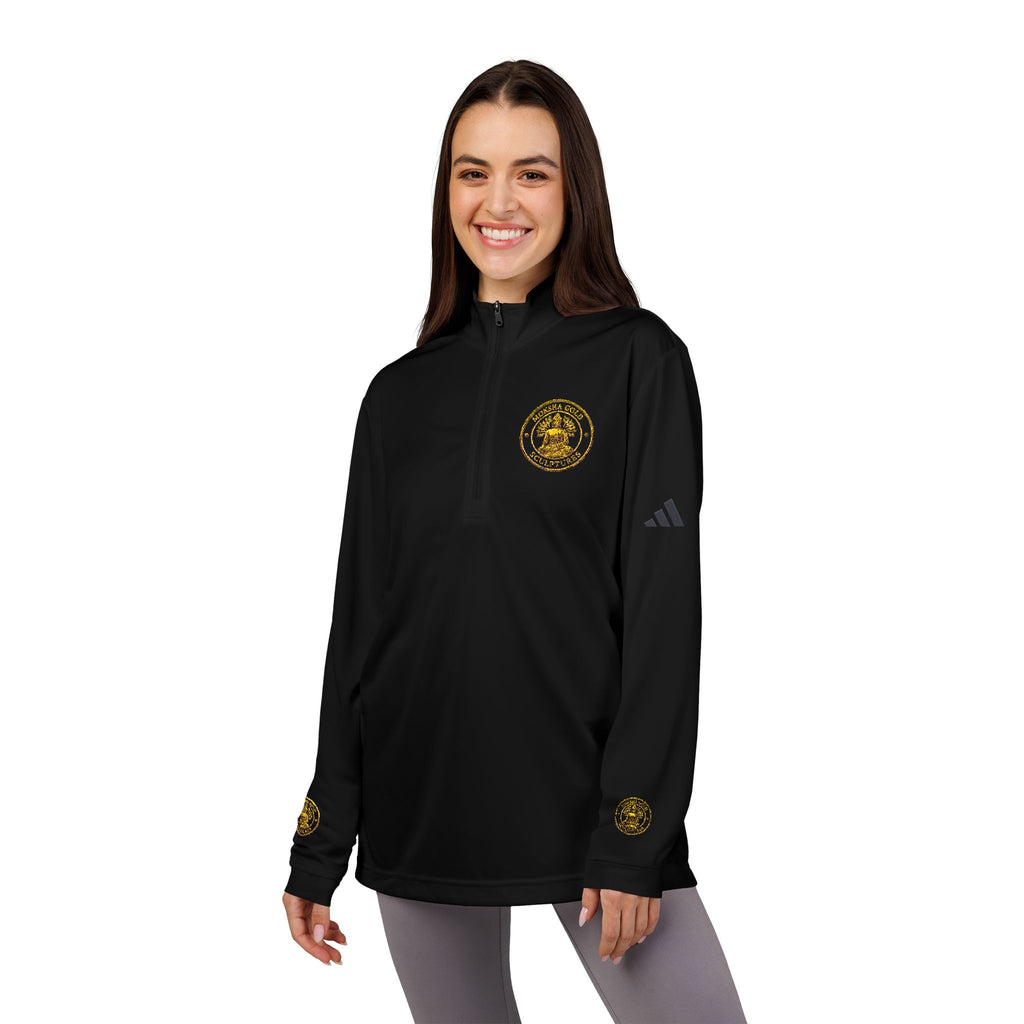 Embroidered adidas Quarter-Zip Pullover — White Performance Jacket with Crest