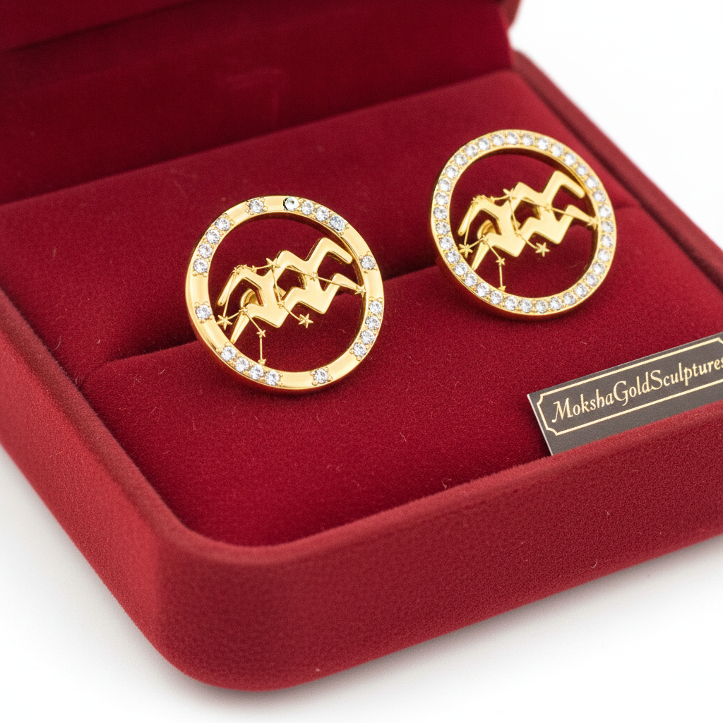 Aquarius Zodiac Stud Earrings, 18mm Astrology Earrings, Water Bearer Constellation Earrings, 9K Gold, Sterling Silver or Yellow Brass Gift