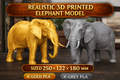 Elephant Sculpture 3D Print | Wildlife Decor Model | Large Display Animal | Gold Grey PLA | 250mm Elephant Figurine Gift