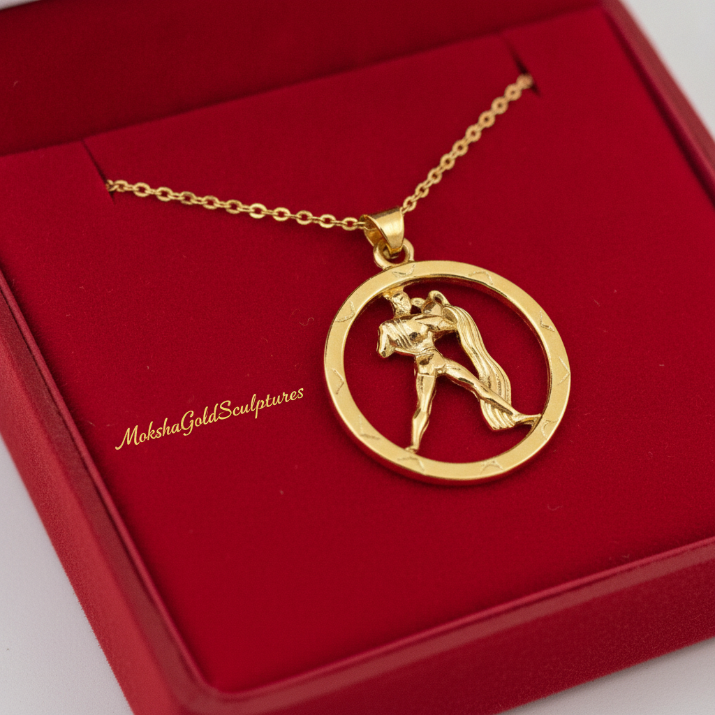 25mm Aquarius Zodiac Pendant Necklace, Men's Water Bearer Necklace, 9K Gold, Sterling Silver or Brass, Astrology Jewellery Gift