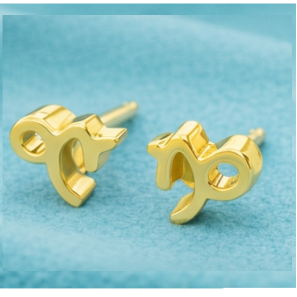 gold satin finish zodiac gift for her