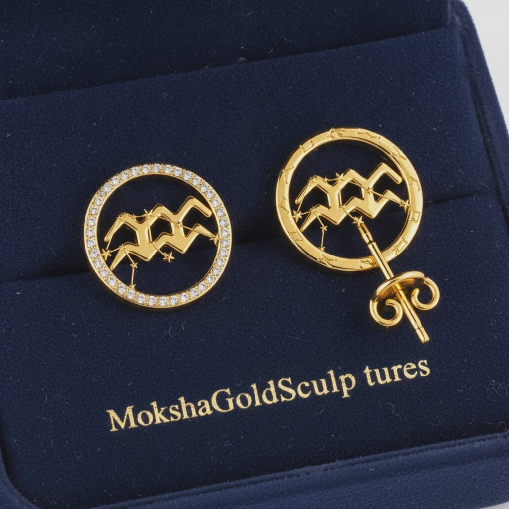 Aquarius Zodiac Stud Earrings, 18mm Astrology Earrings, Water Bearer Constellation Earrings, 9K Gold, Sterling Silver or Yellow Brass Gift